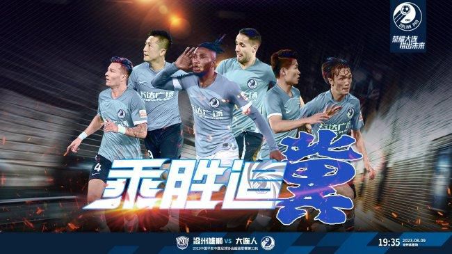 伊人伊成久久人综合网777